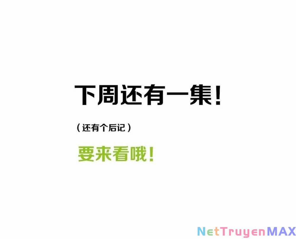 Đó Không Phải Chị Gái Tôi 56 trang 58