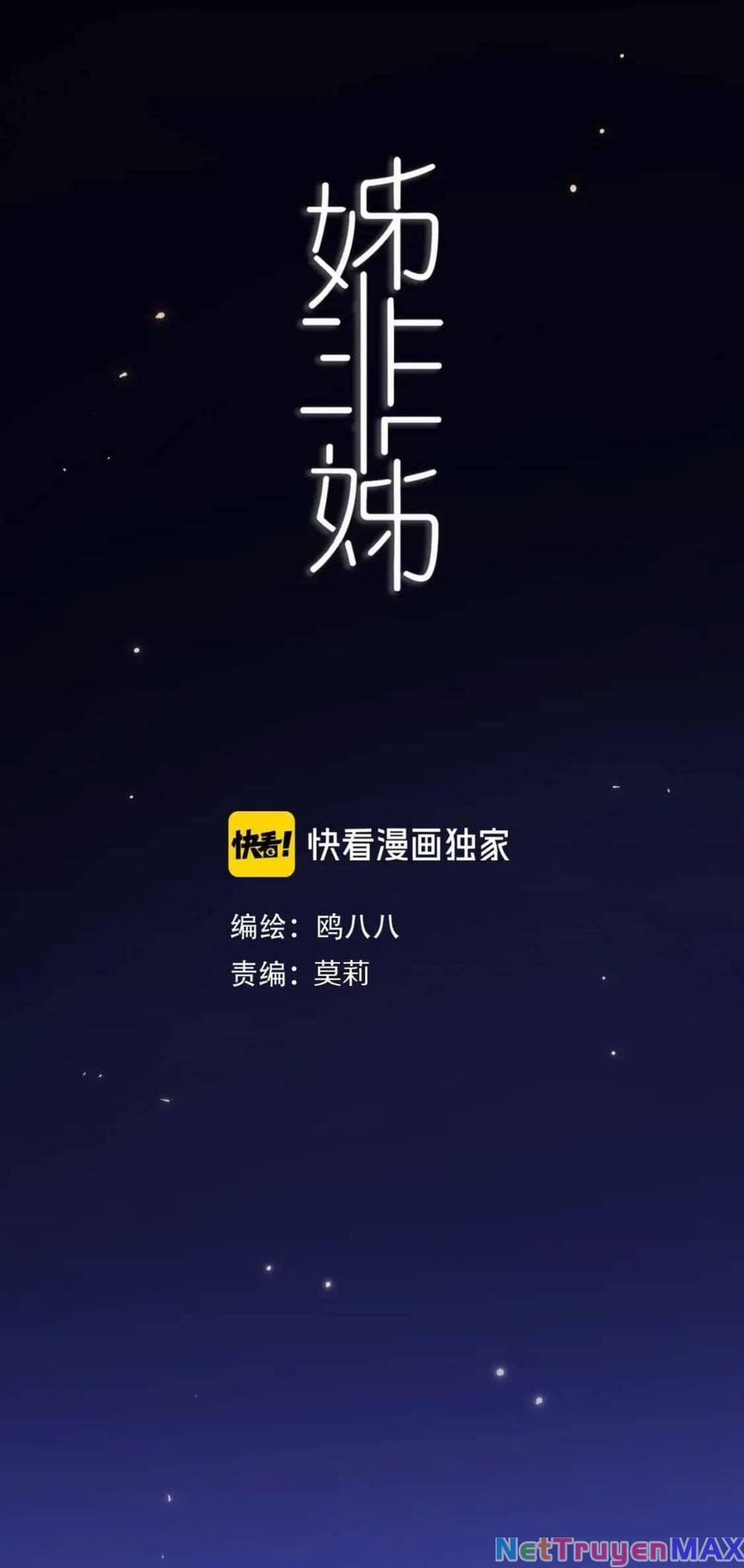 Đó Không Phải Chị Gái Tôi 56 trang 6