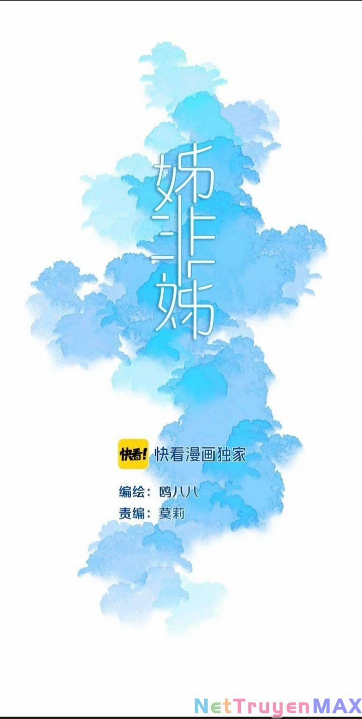 Đó Không Phải Chị Gái Tôi 57 trang 4