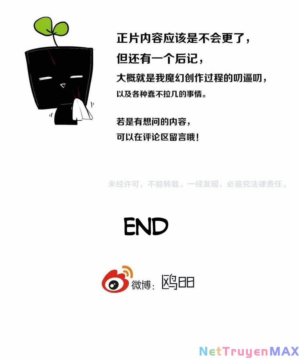 Đó Không Phải Chị Gái Tôi 57 trang 58