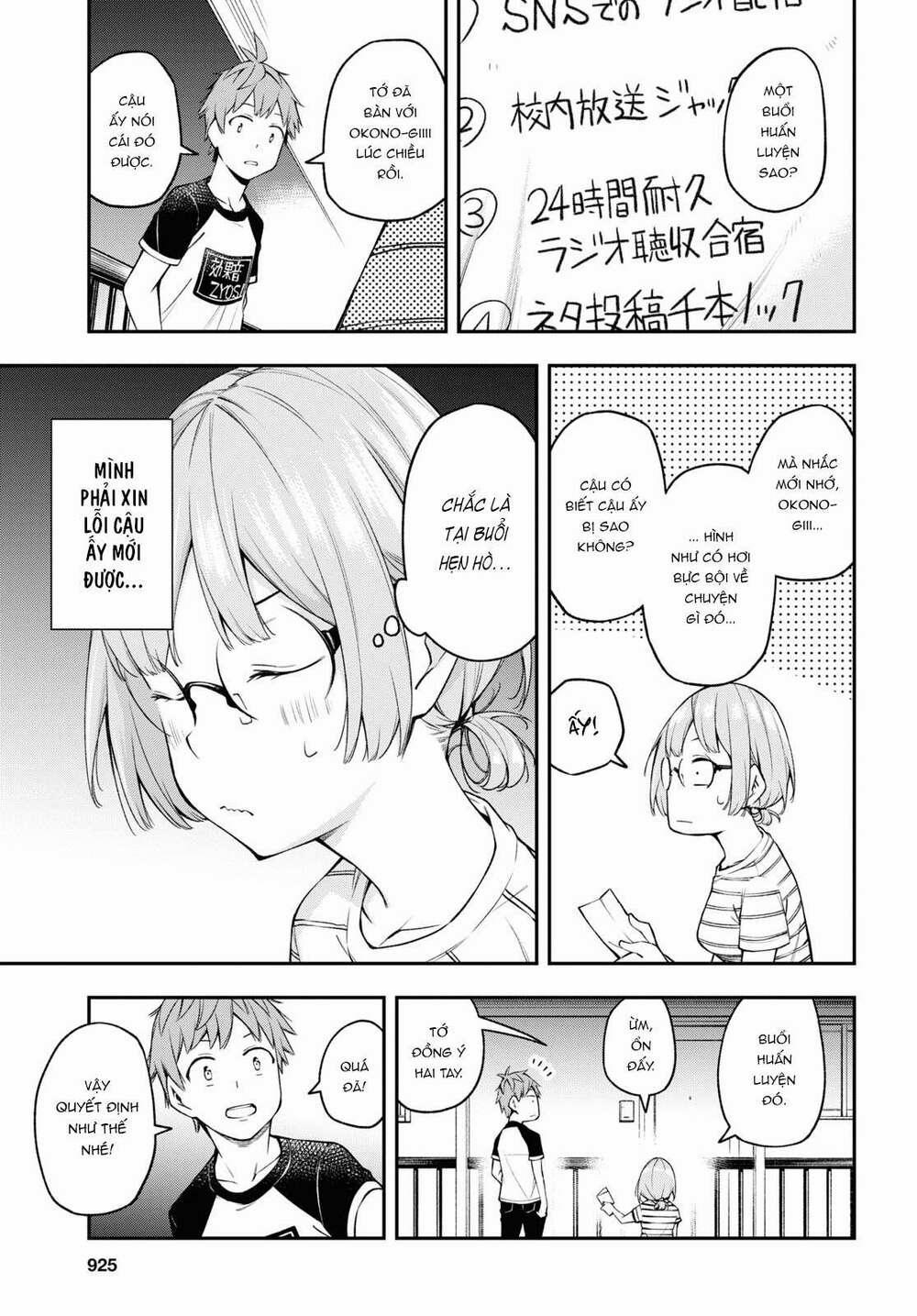 Đó Là Vì Cậu Thích Radio 0 Con gái thật khó hiểu trang 16