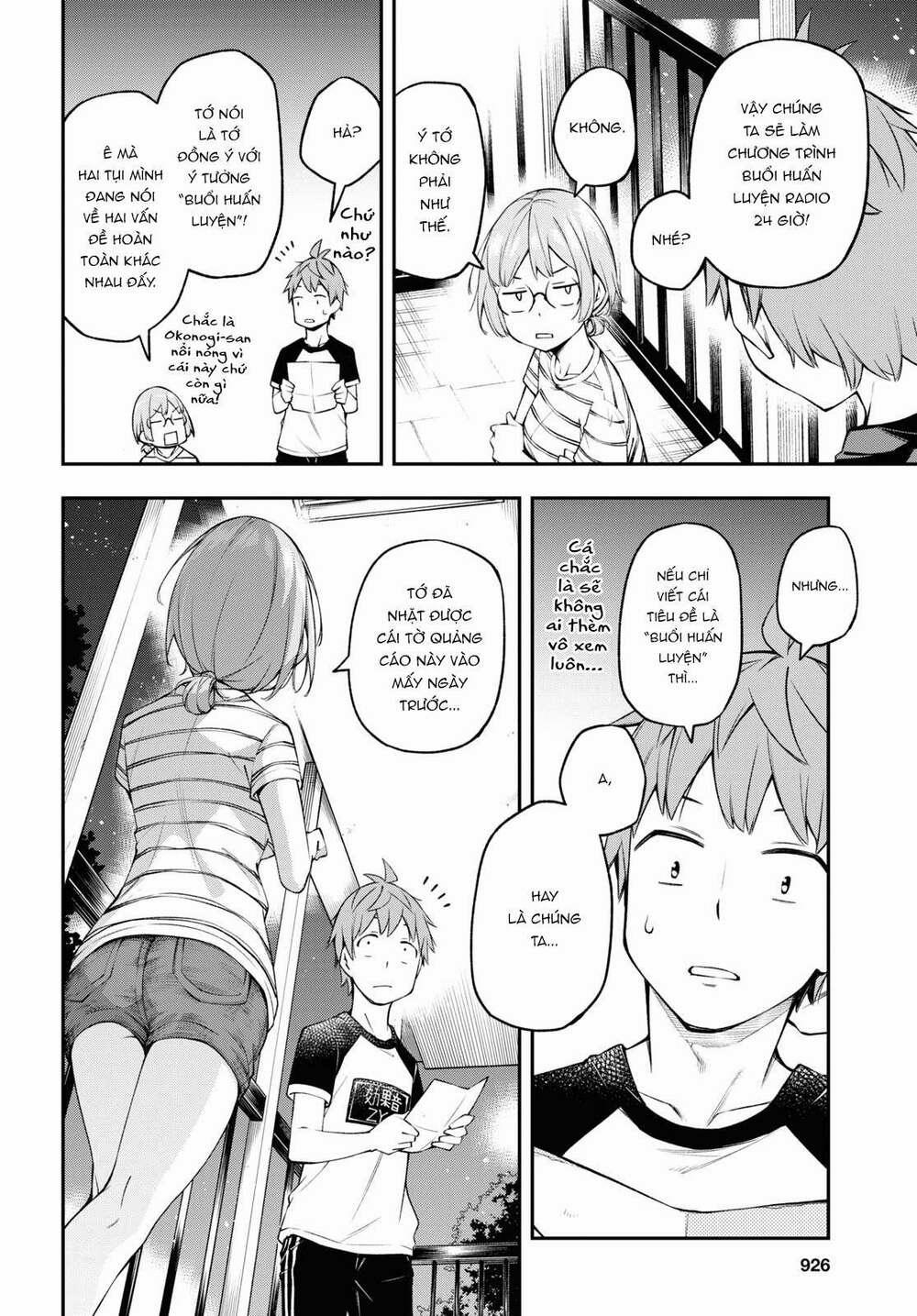 Đó Là Vì Cậu Thích Radio 0 Con gái thật khó hiểu trang 17