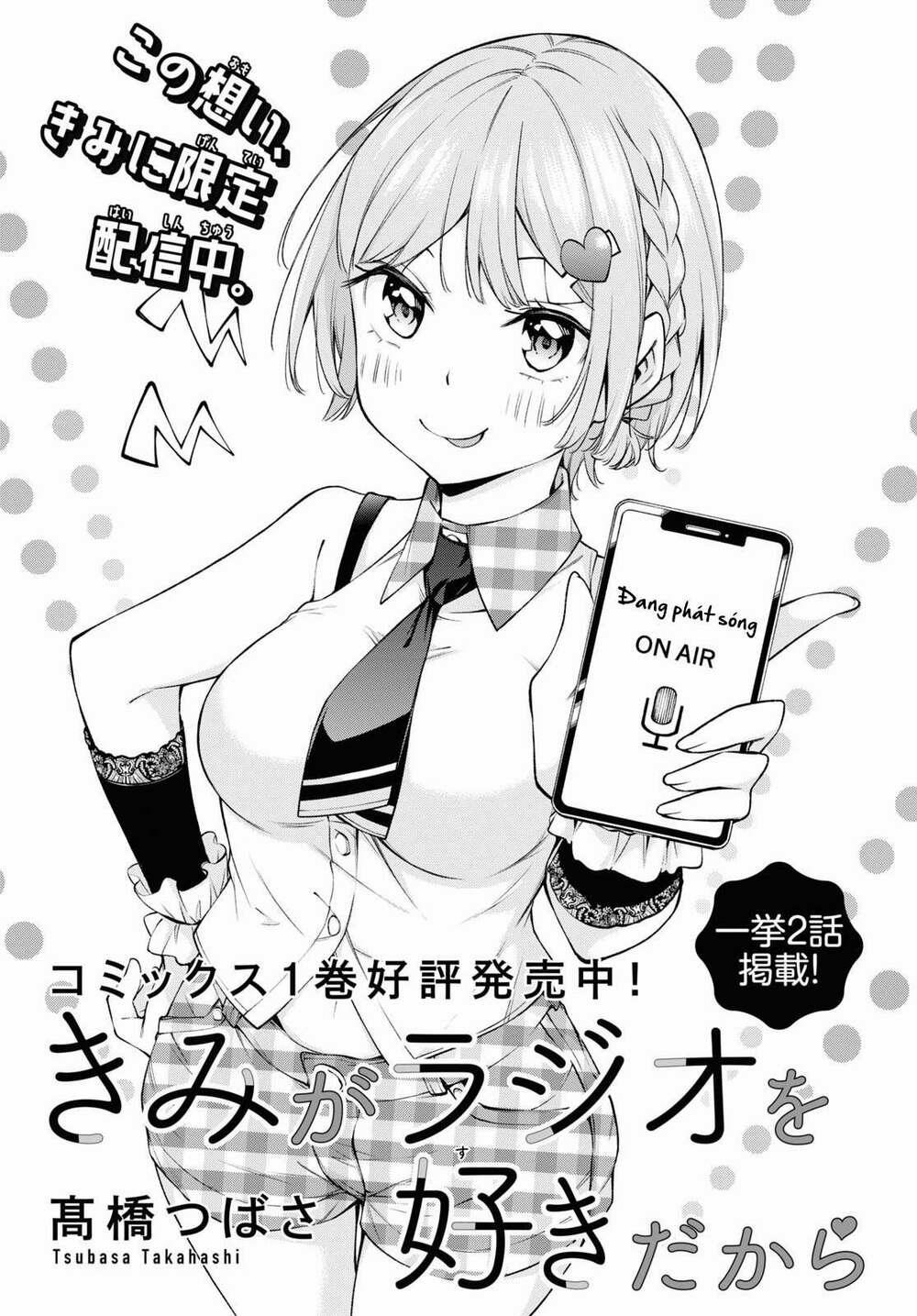 Đó Là Vì Cậu Thích Radio 0 Con gái thật khó hiểu trang 2