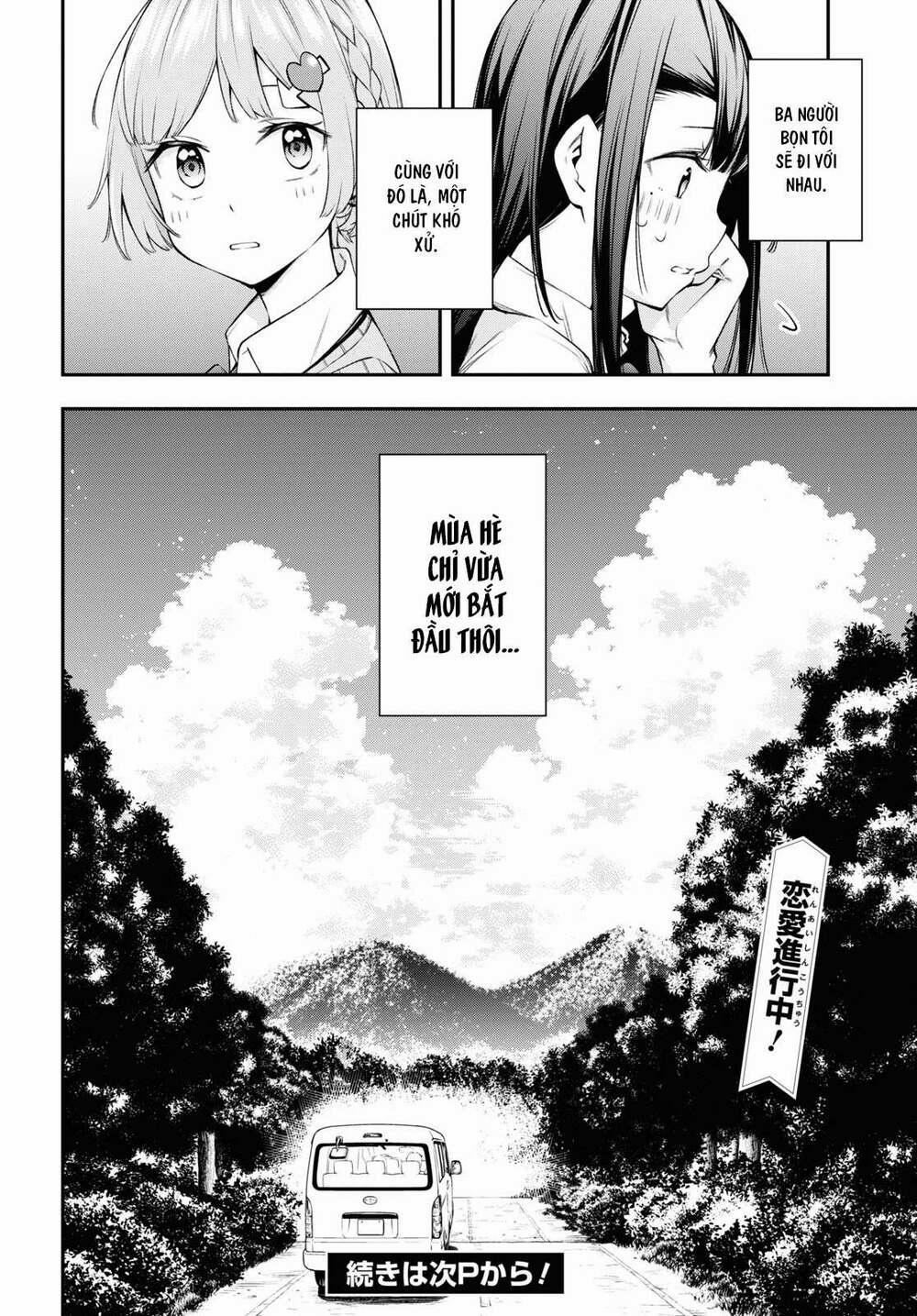 Đó Là Vì Cậu Thích Radio 0 Con gái thật khó hiểu trang 21