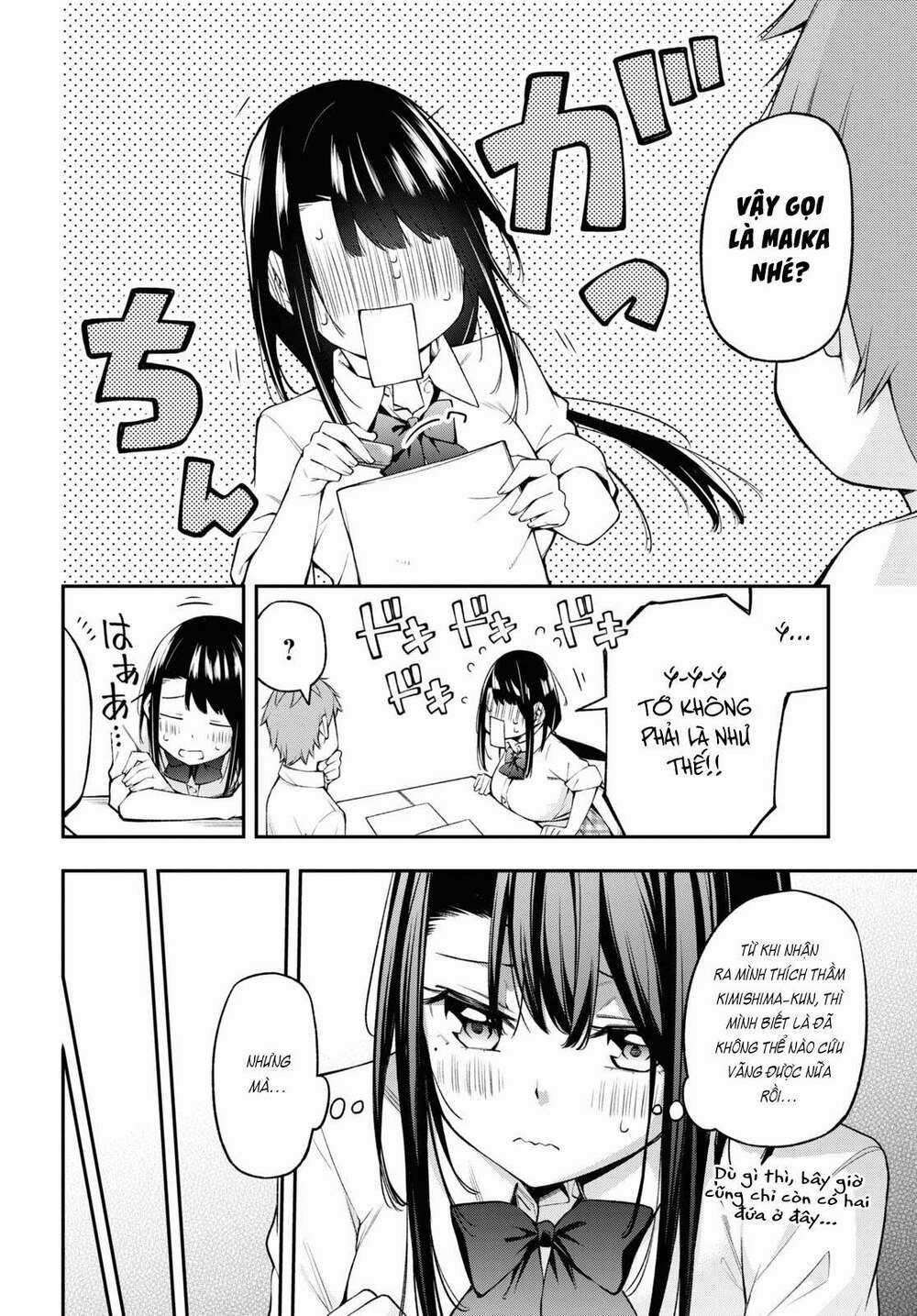 Đó Là Vì Cậu Thích Radio 0 Con gái thật khó hiểu trang 5