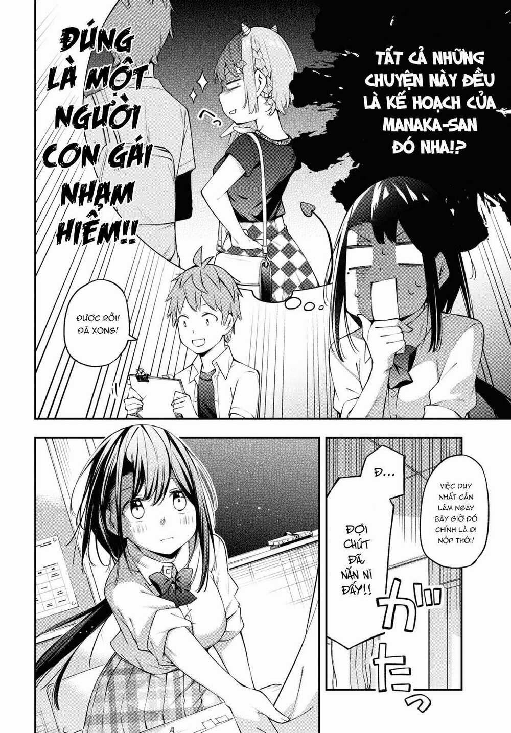 Đó Là Vì Cậu Thích Radio 0 Con gái thật khó hiểu trang 9