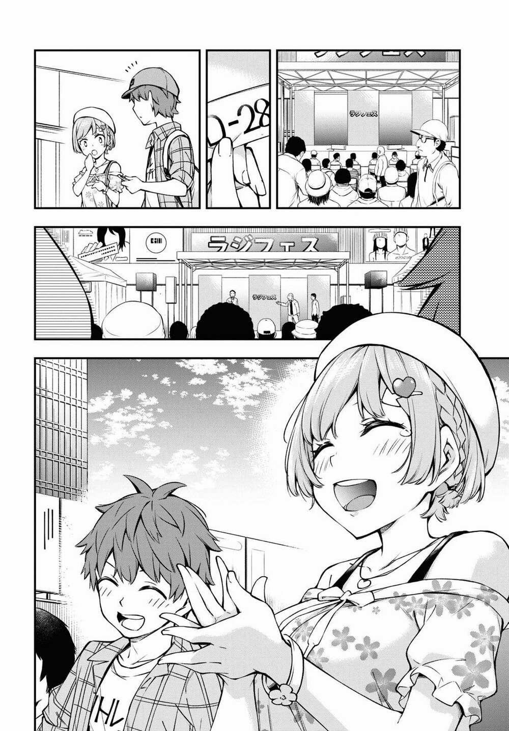 Đó Là Vì Cậu Thích Radio 1 trang 16