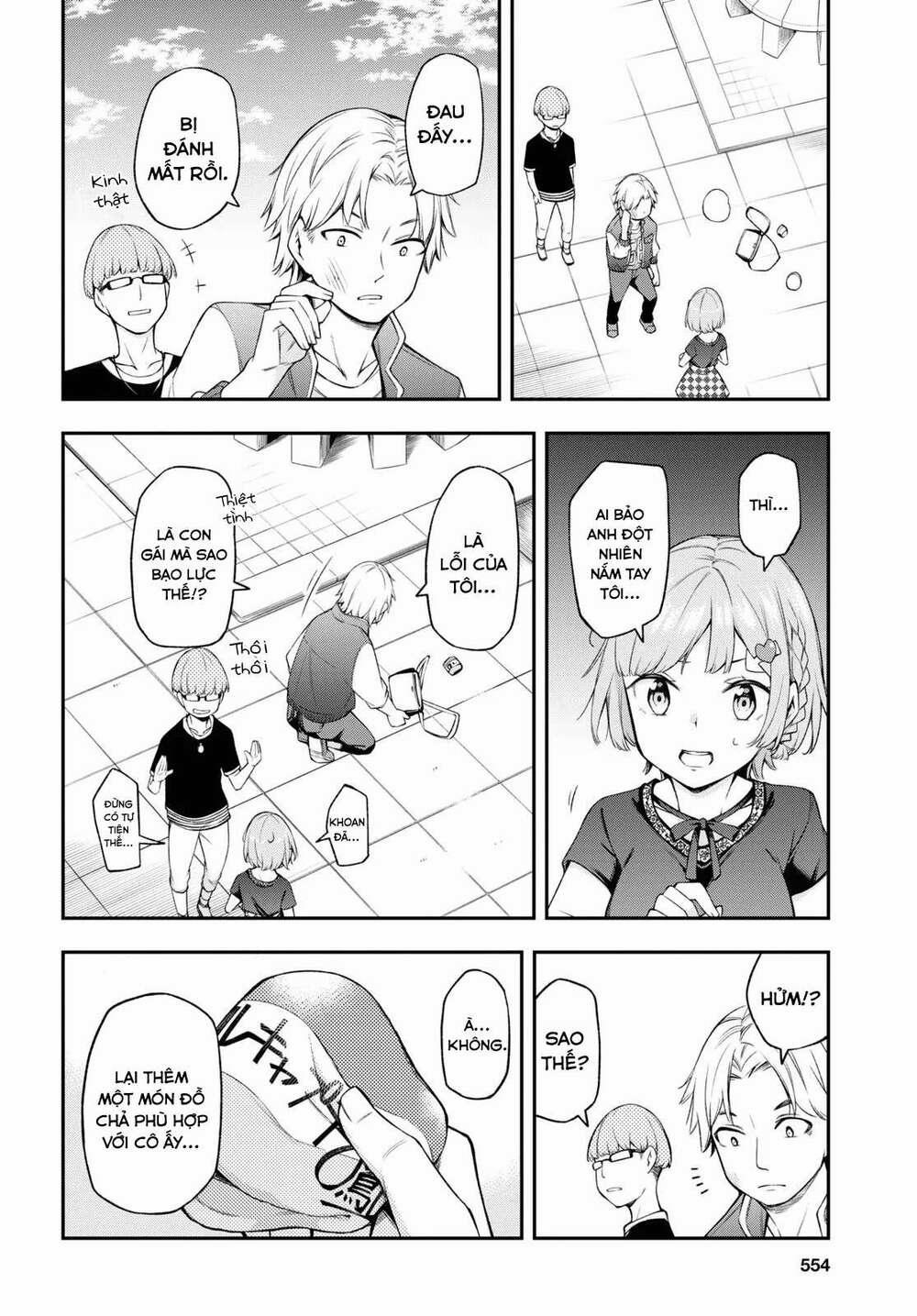 Đó Là Vì Cậu Thích Radio 10 trang 14