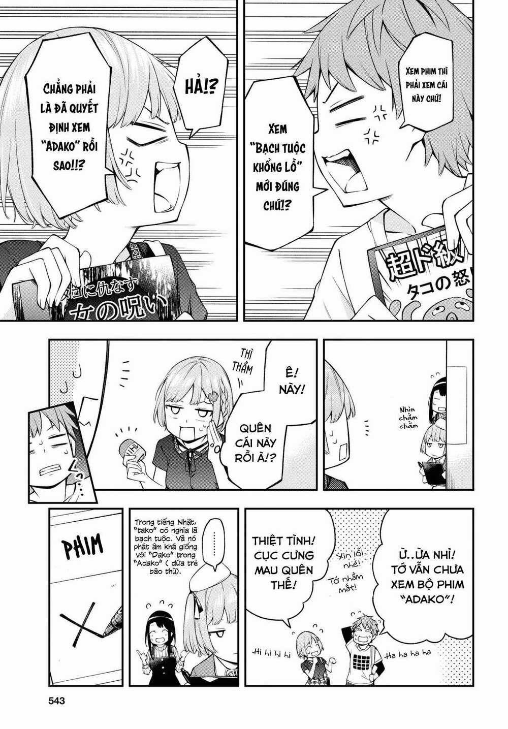 Đó Là Vì Cậu Thích Radio 10 trang 3