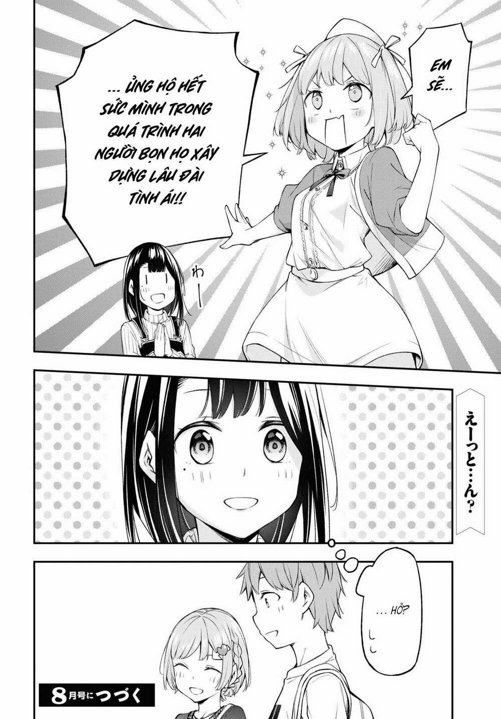 Đó Là Vì Cậu Thích Radio 11 trang 18