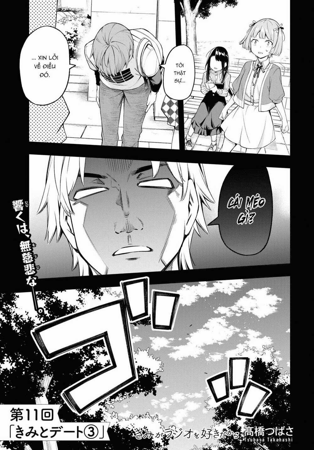 Đó Là Vì Cậu Thích Radio 11 trang 3