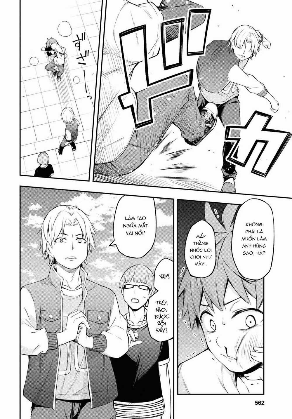 Đó Là Vì Cậu Thích Radio 11 trang 4