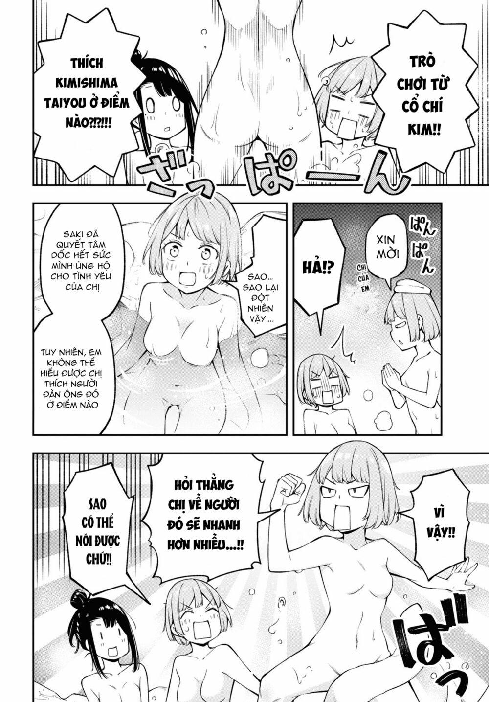 Đó Là Vì Cậu Thích Radio 14 trang 5