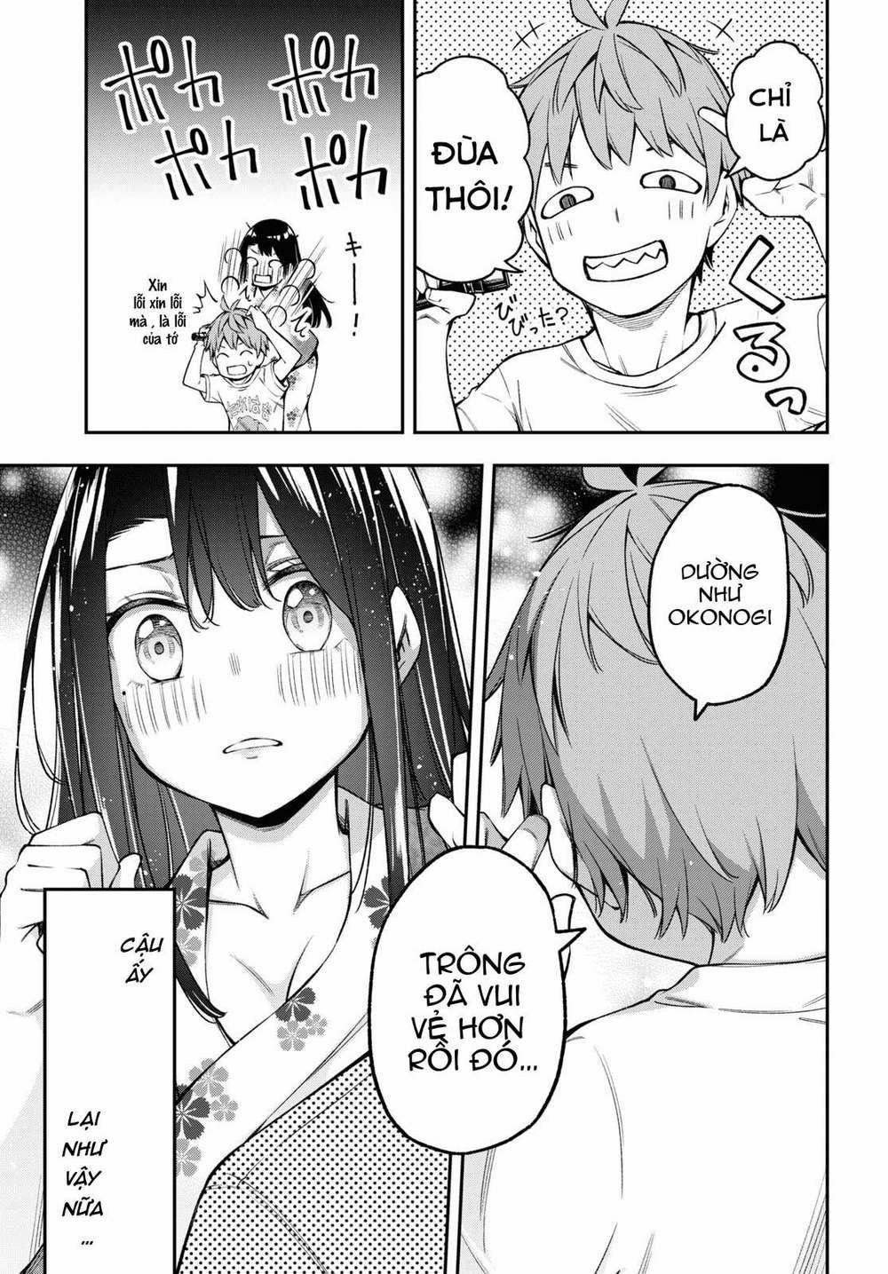 Đó Là Vì Cậu Thích Radio 15 trang 12