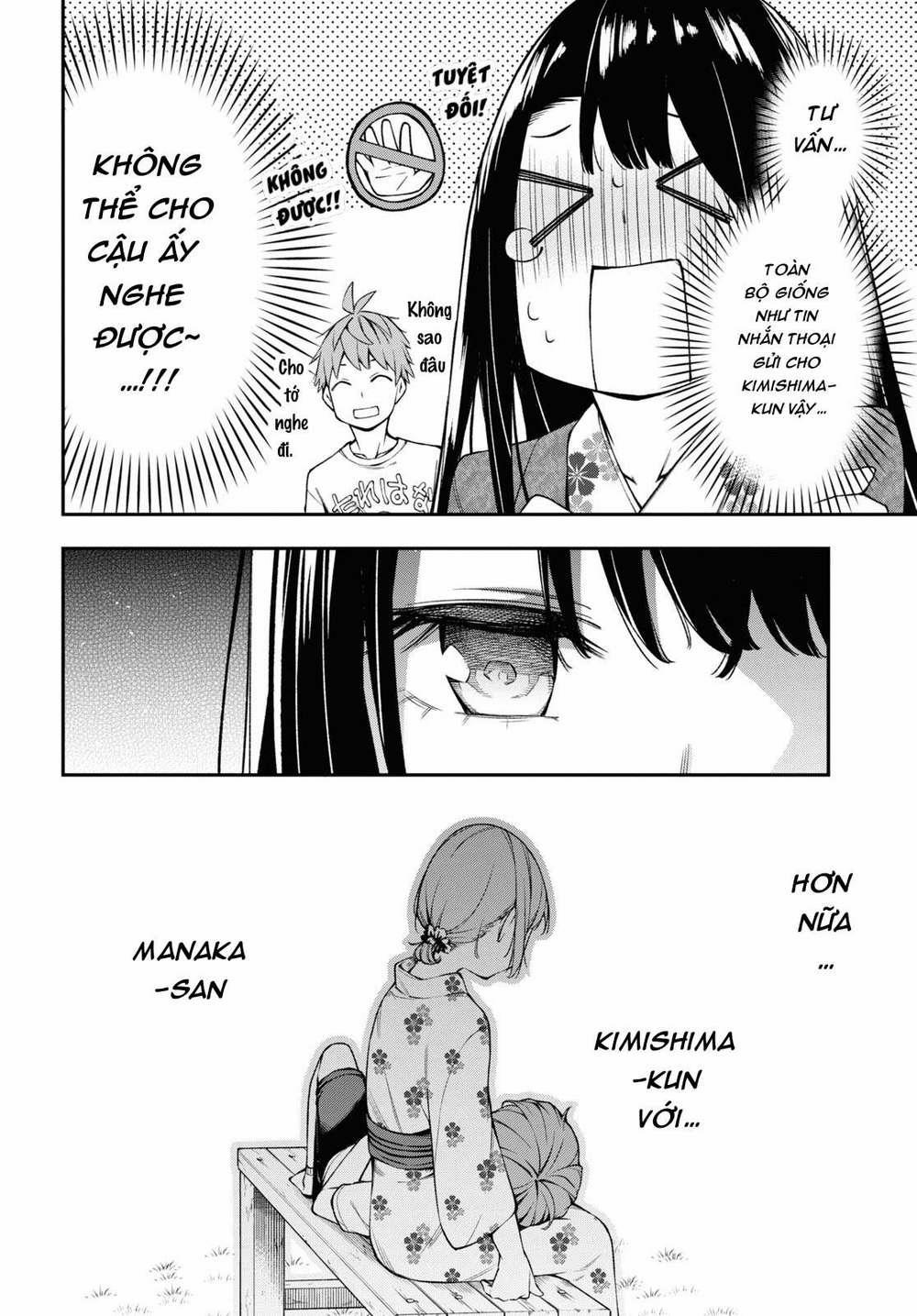 Đó Là Vì Cậu Thích Radio 15 trang 9