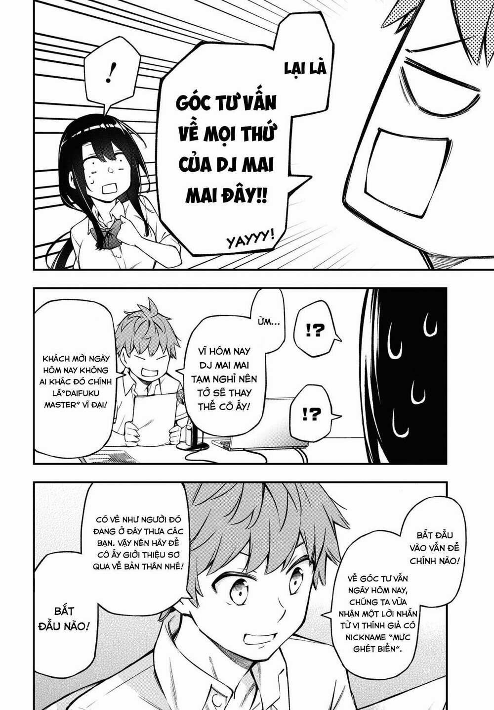 Đó Là Vì Cậu Thích Radio 4 trang 14