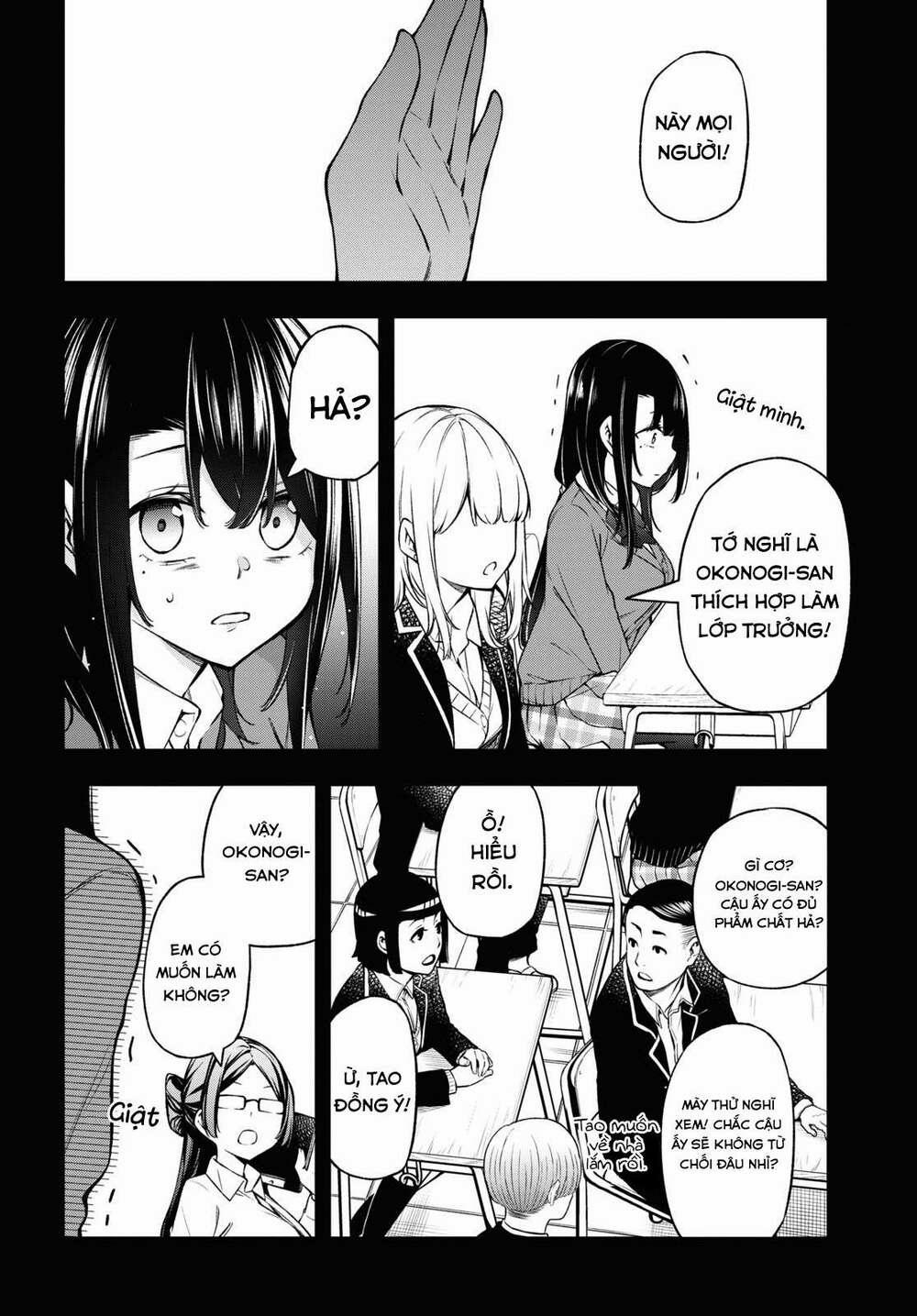 Đó Là Vì Cậu Thích Radio 4 trang 2