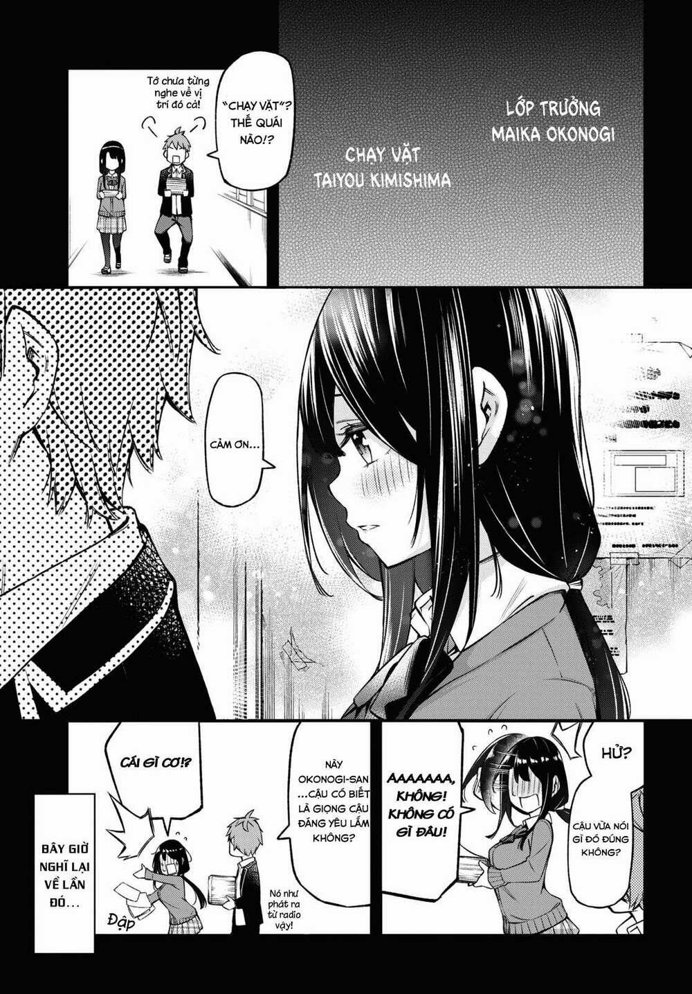 Đó Là Vì Cậu Thích Radio 4 trang 5