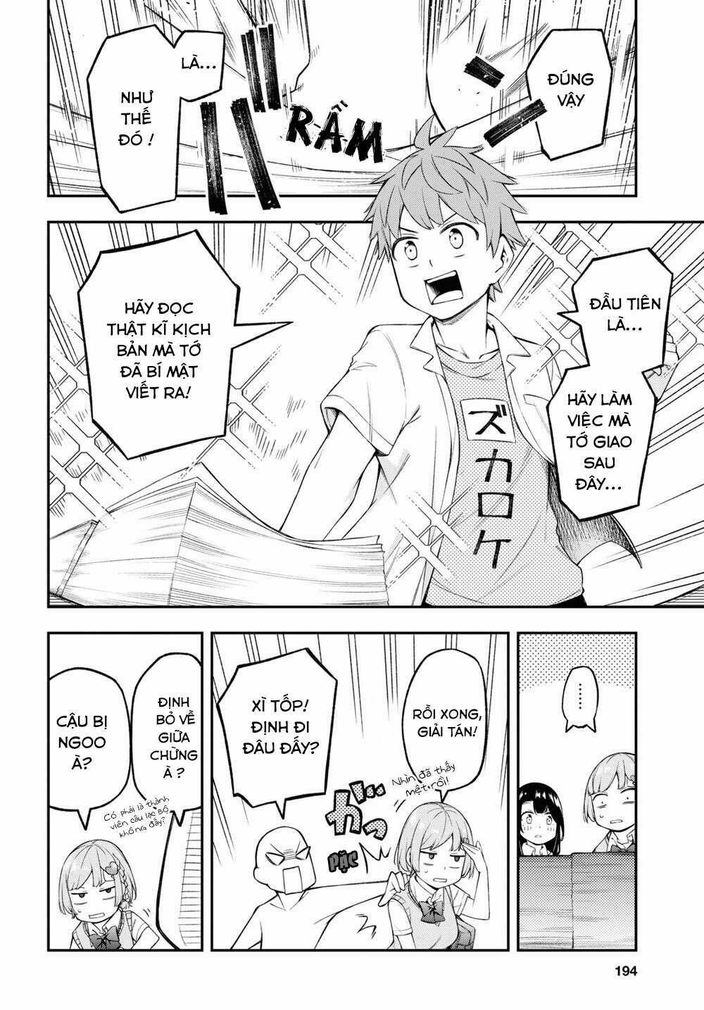 Đó Là Vì Cậu Thích Radio 5 trang 12