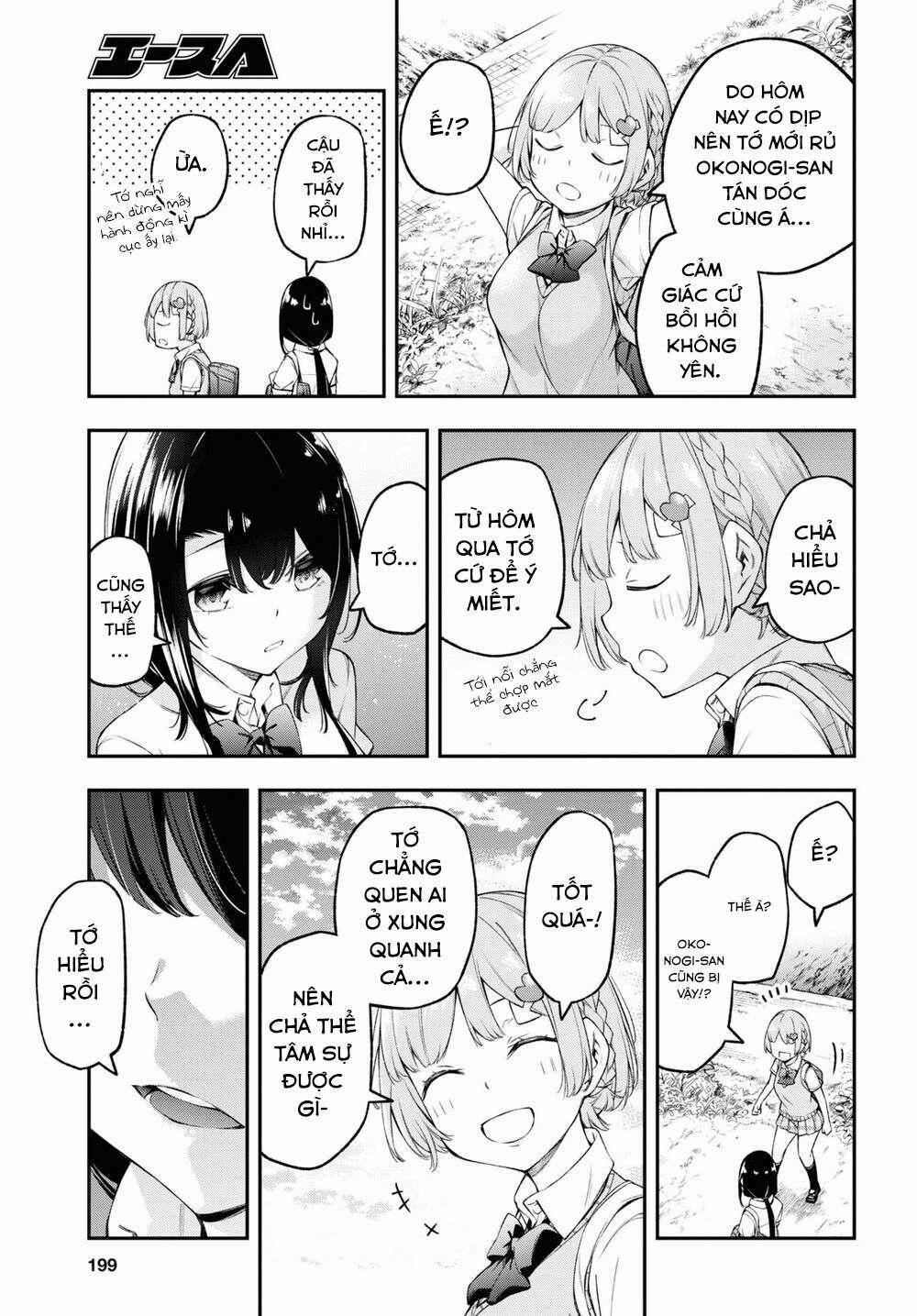 Đó Là Vì Cậu Thích Radio 5 trang 17