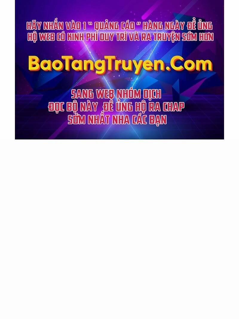 Đồ Long 1 trang 0