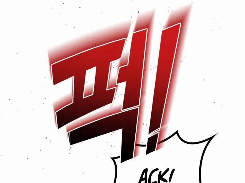 Đồ Long 1 trang 207