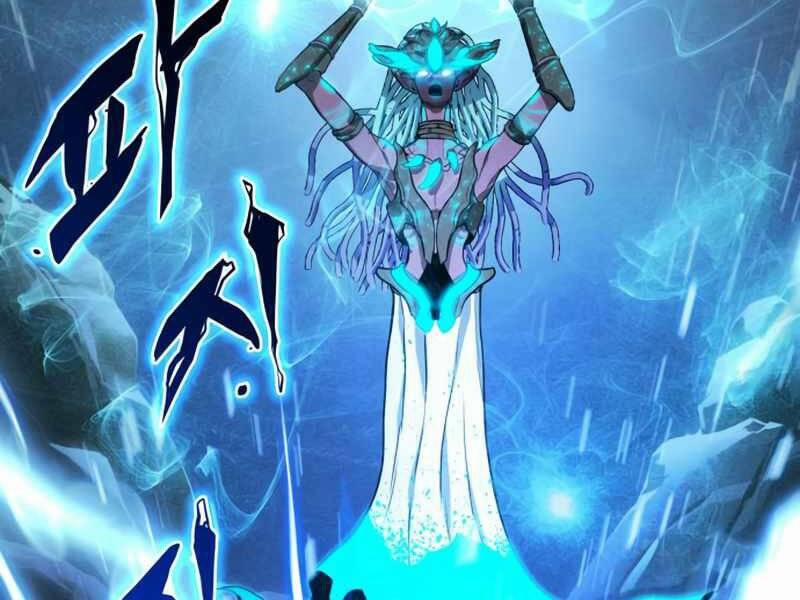 Đồ Long 1 trang 23