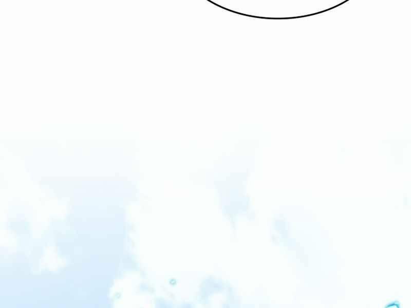 Đồ Long 1 trang 236