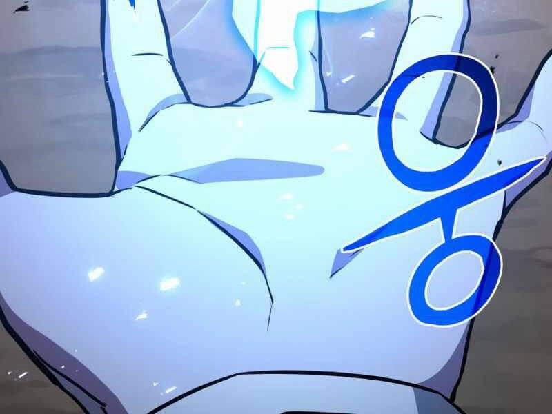 Đồ Long 1 trang 255