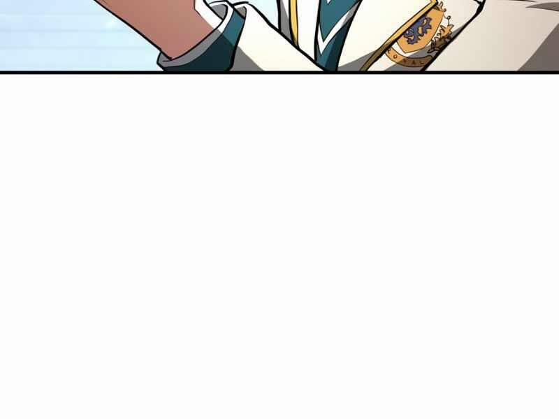 Đồ Long 1 trang 260