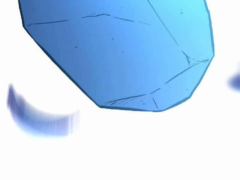 Đồ Long 1 trang 267