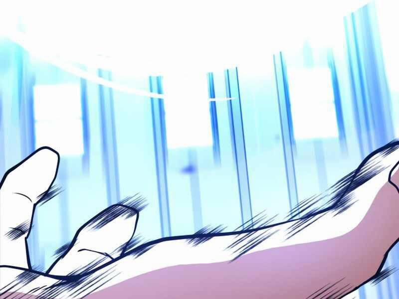 Đồ Long 1 trang 268