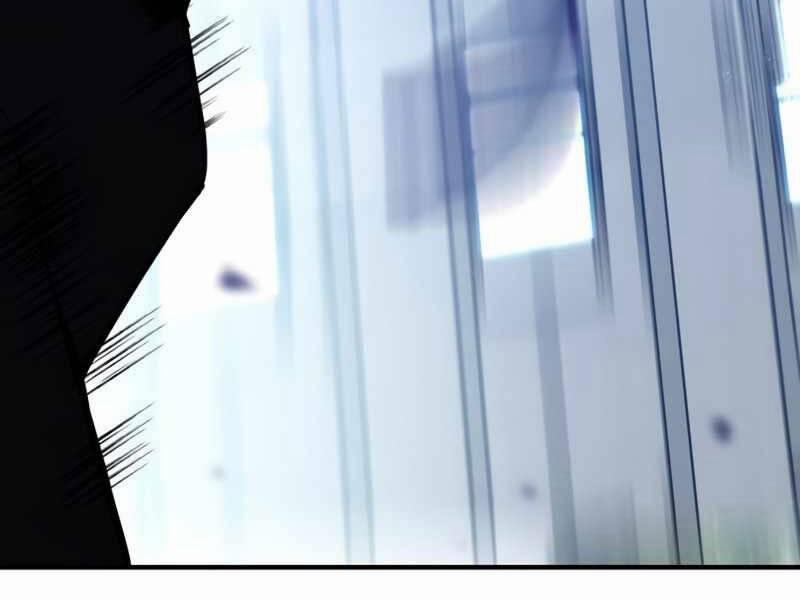 Đồ Long 1 trang 271