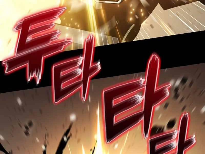 Đồ Long 1 trang 37