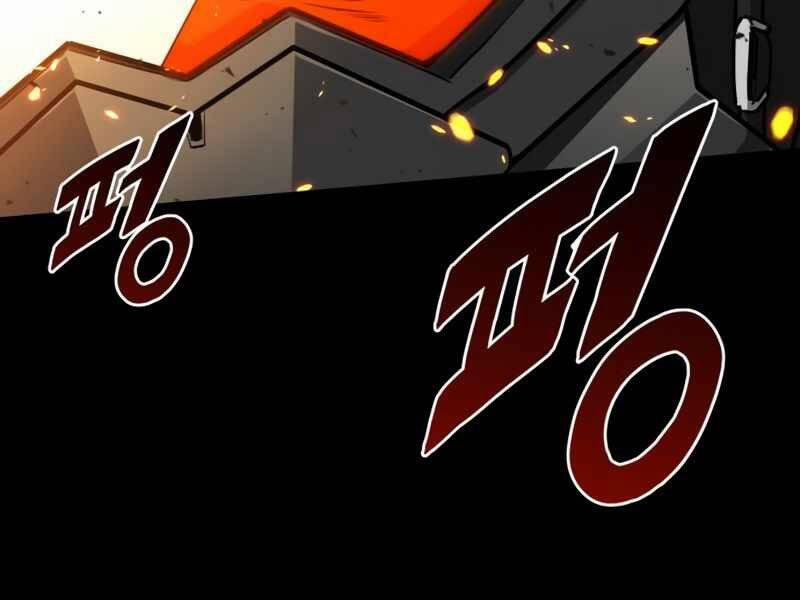 Đồ Long 1 trang 40