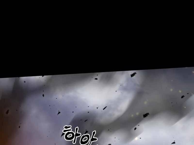 Đồ Long 1 trang 45