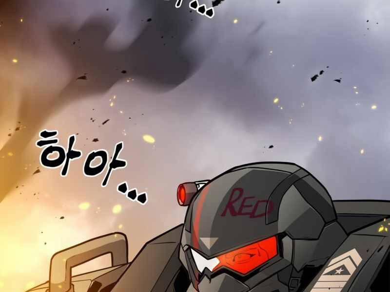 Đồ Long 1 trang 46