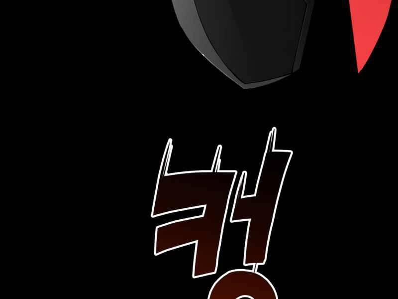 Đồ Long 1 trang 8