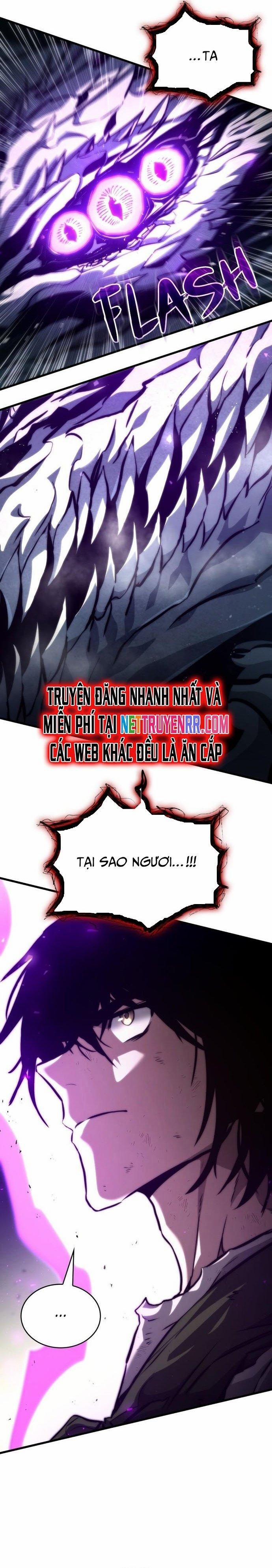 Đồ Long 117 trang 1