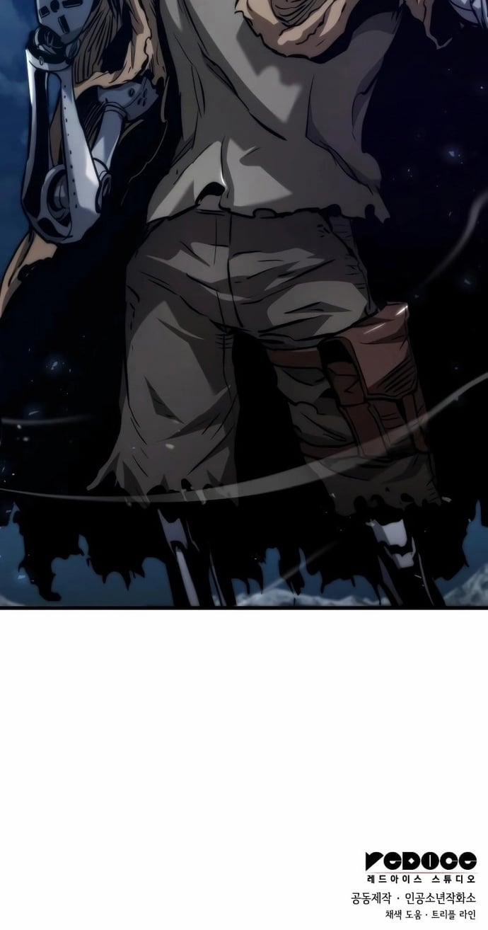 Đồ Long 123 trang 46