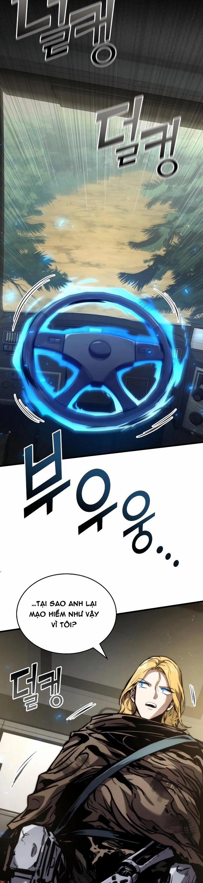 Đồ Long 125 trang 7