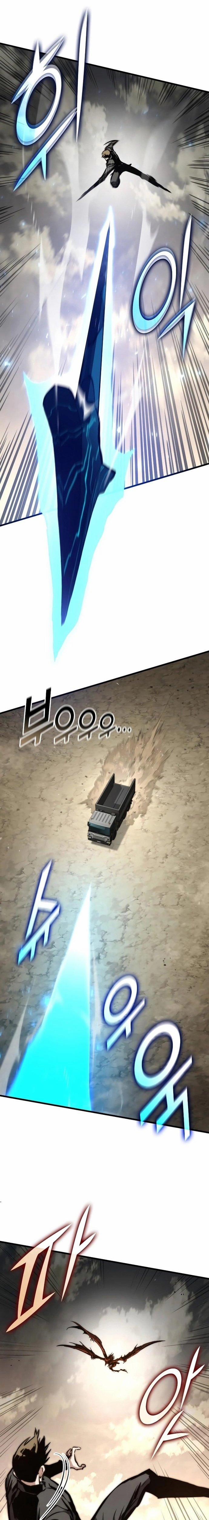 Đồ Long 126 trang 7