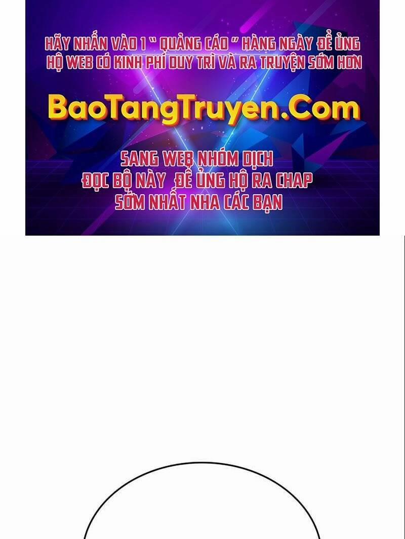 Đồ Long 2 trang 0