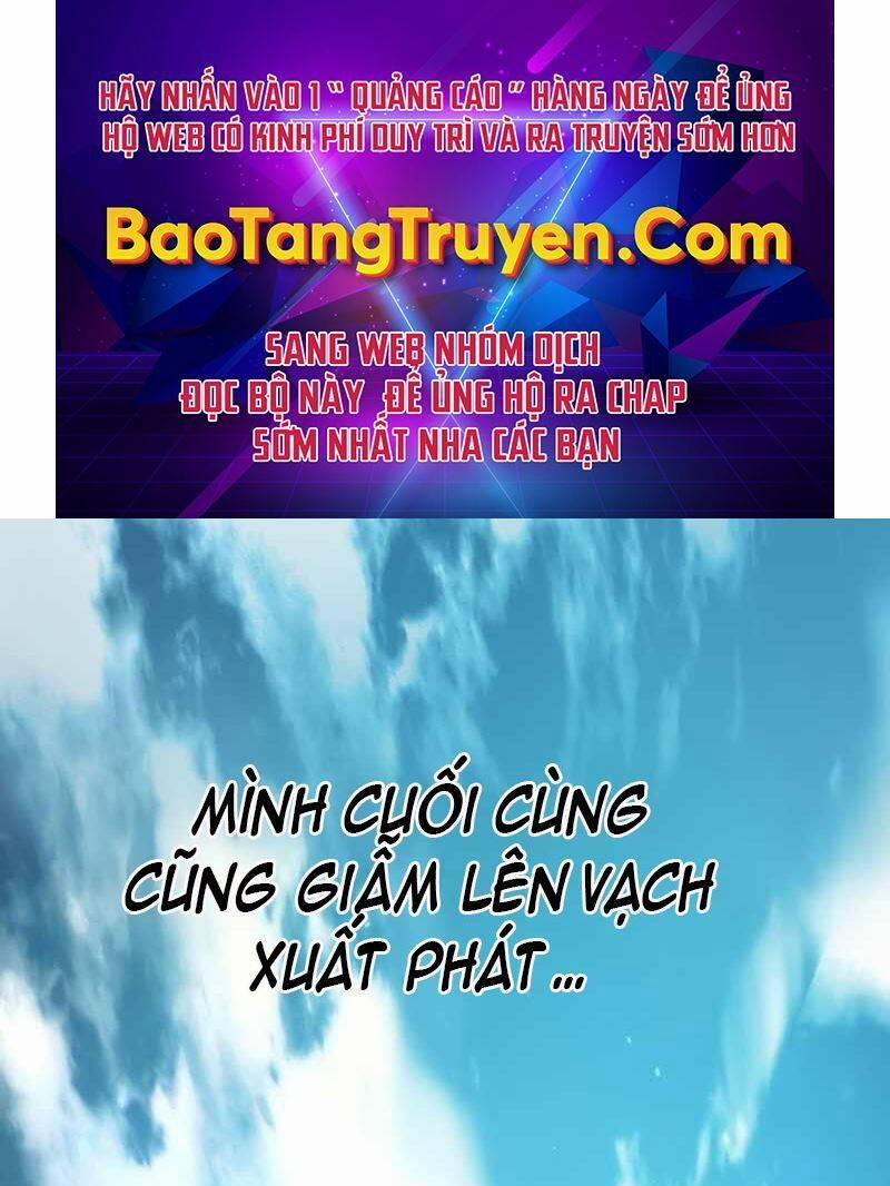 Đồ Long 4 trang 0