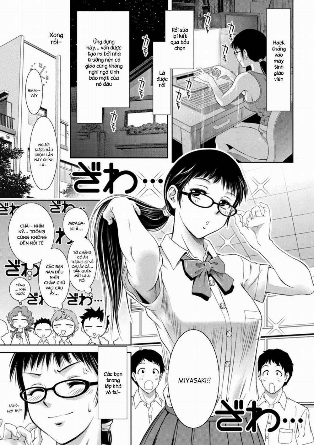 Do-M no Mezame wa Mitsu no Aji 1 trang 8