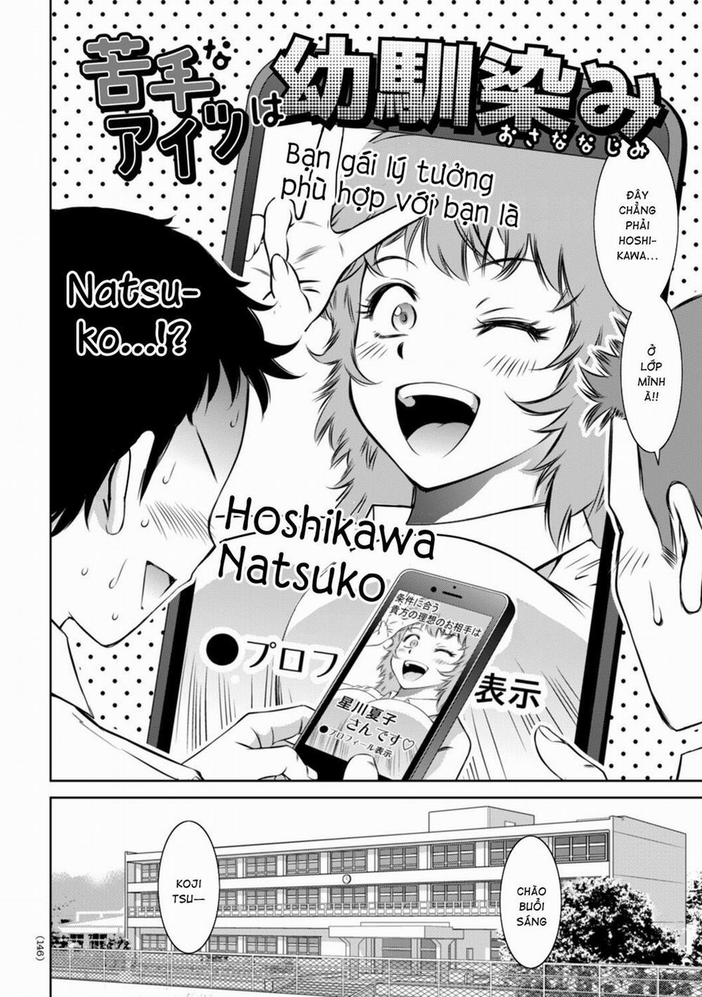 Do-M no Mezame wa Mitsu no Aji 7 trang 2