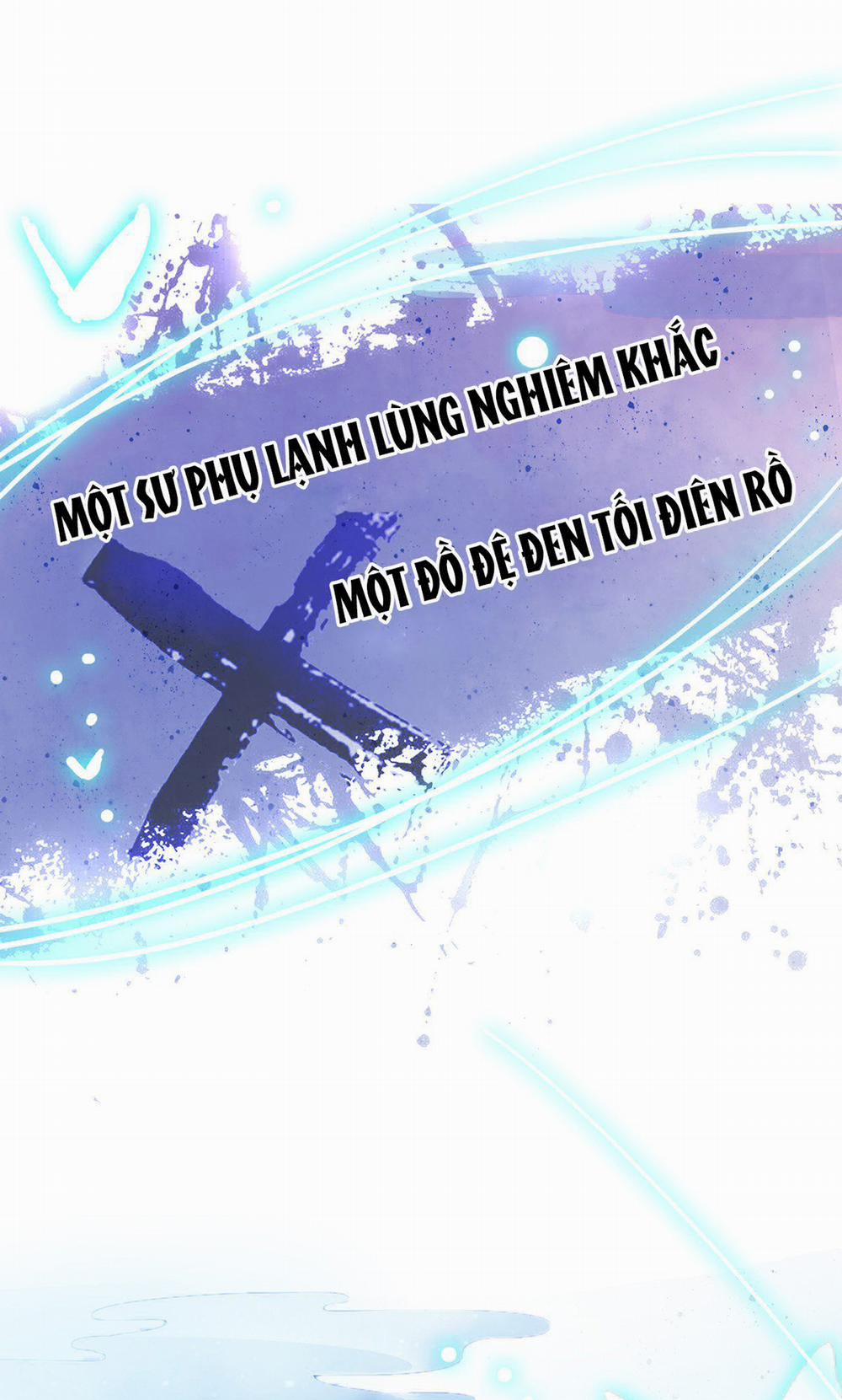Đồ Mưu Bất Quỹ 0 trang 0