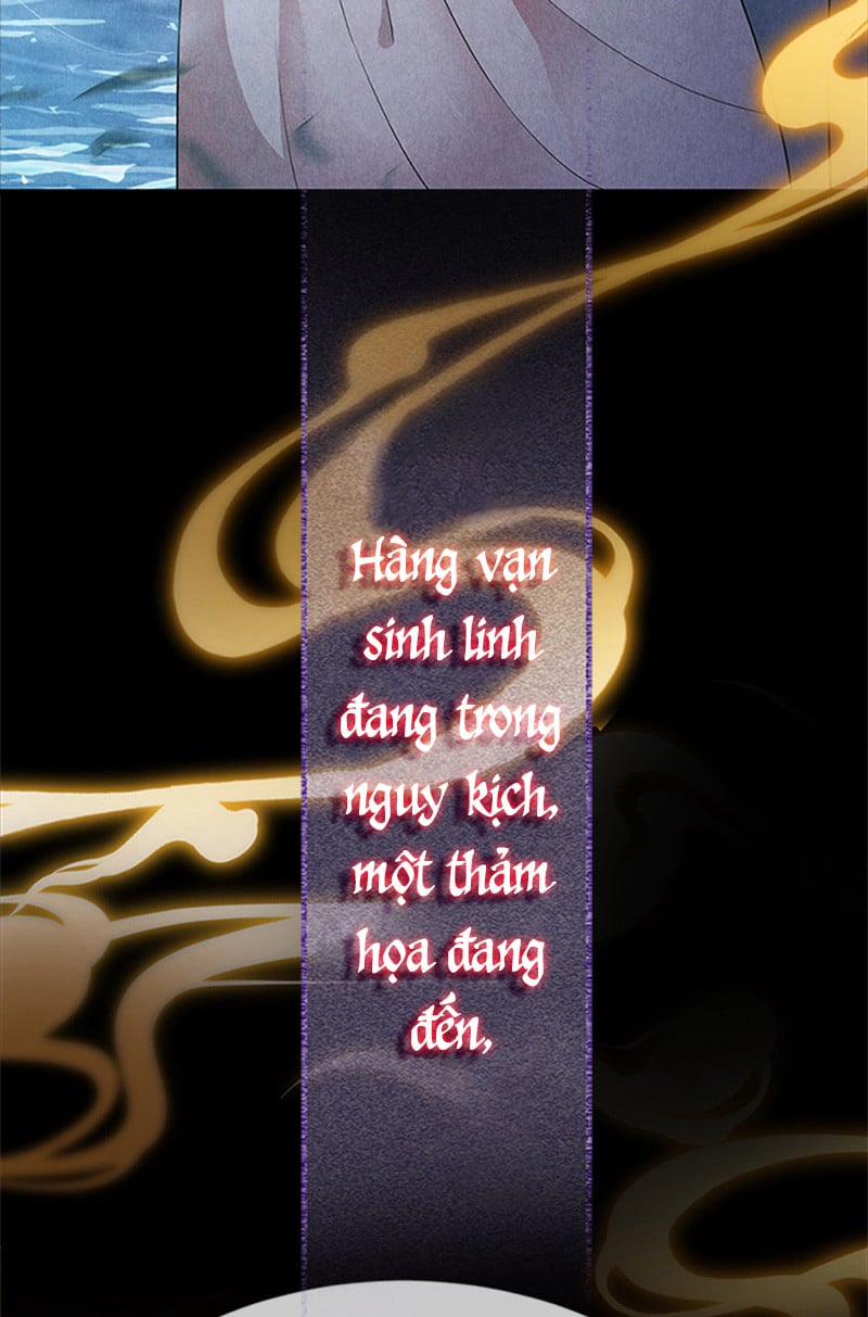 Đồ Mưu Bất Quỹ 1 trang 6