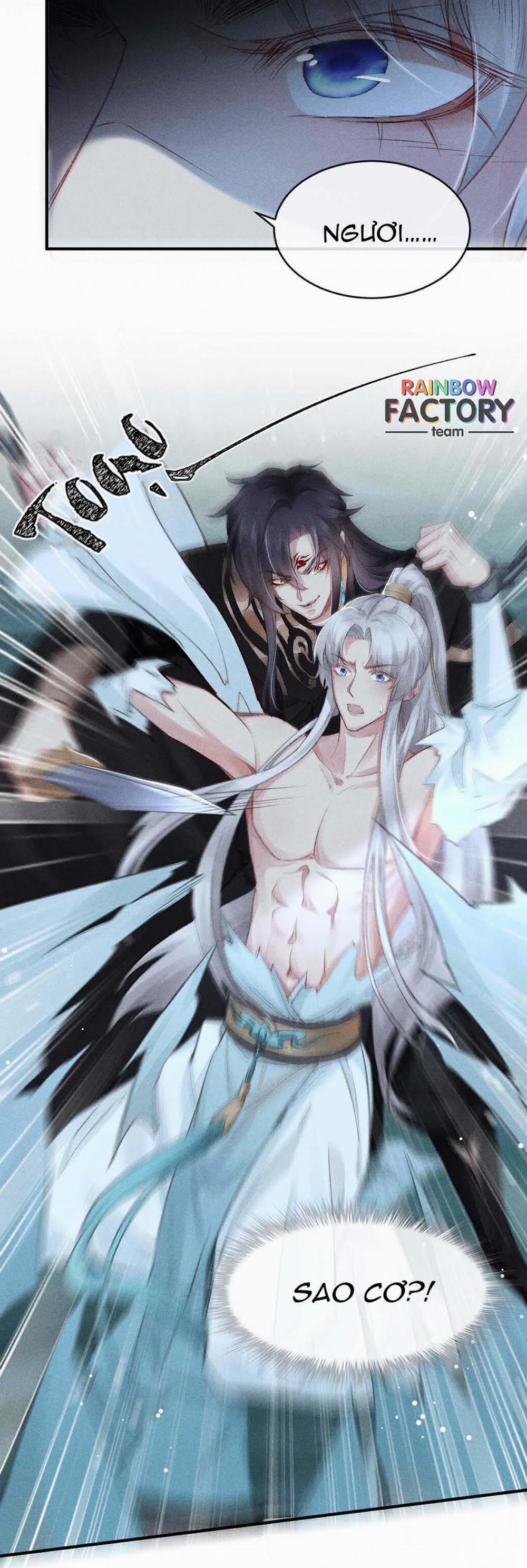 Đồ Mưu Bất Quỹ 10 trang 17