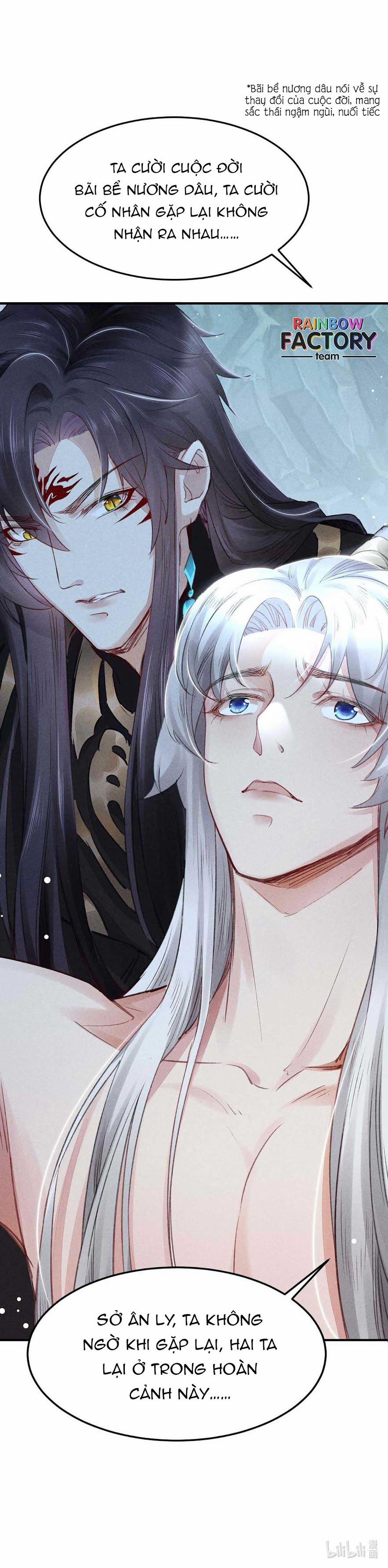 Đồ Mưu Bất Quỹ 10 trang 24